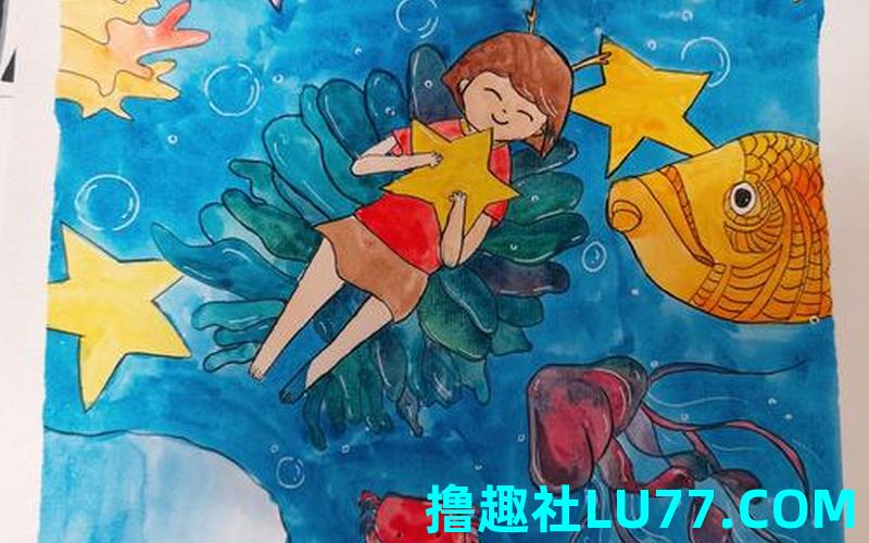 梦见童年画