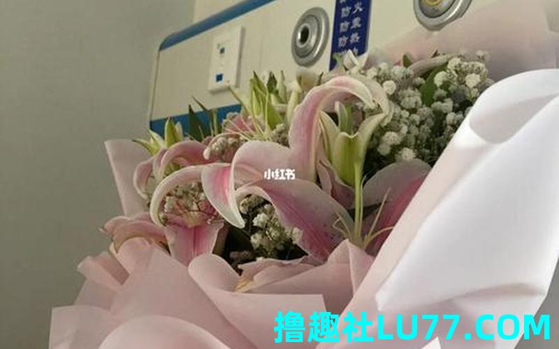 梦见病房鲜花 梦见病房鲜花