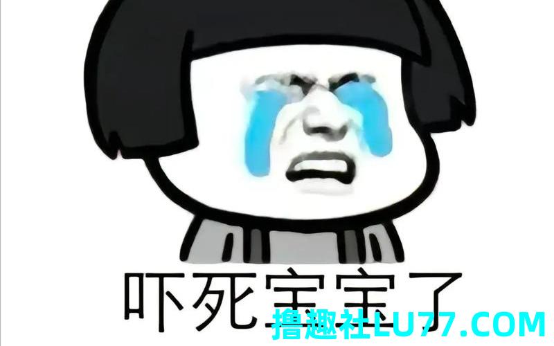 梦见吓
