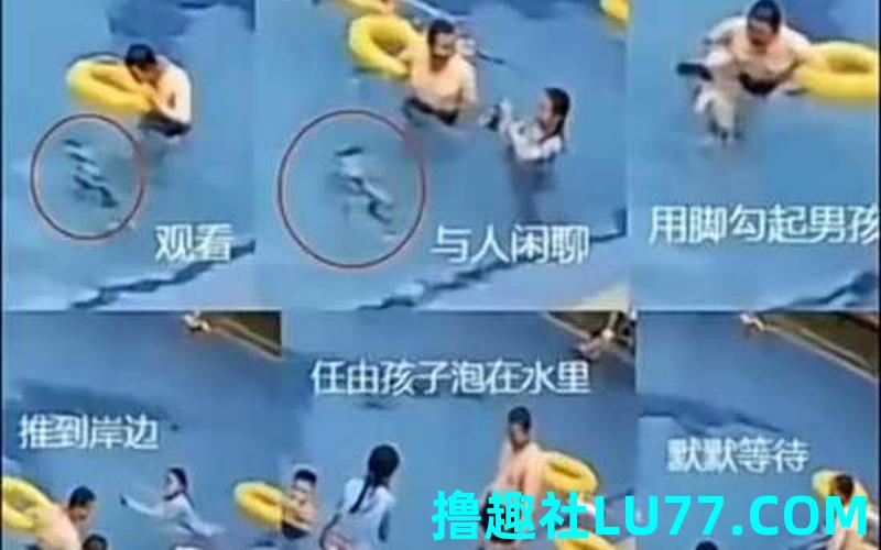 梦见朋友淹死了