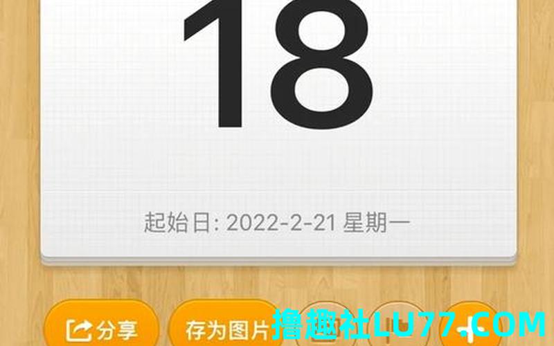 梦见去异地 梦见去异地
