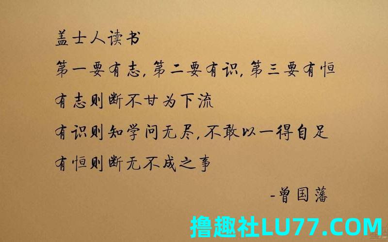 梦见祖宗落泪