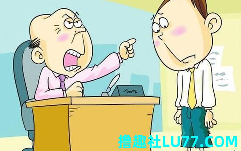 梦见自己原来的老板 梦见自己原来的老板