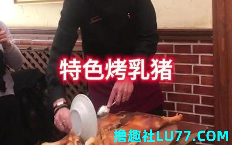 男人梦见摔盘子