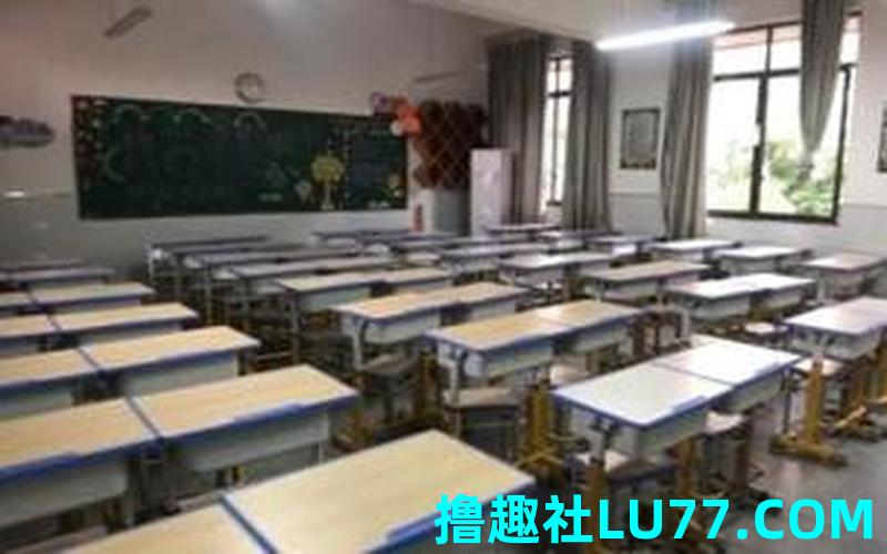梦见新建的学校