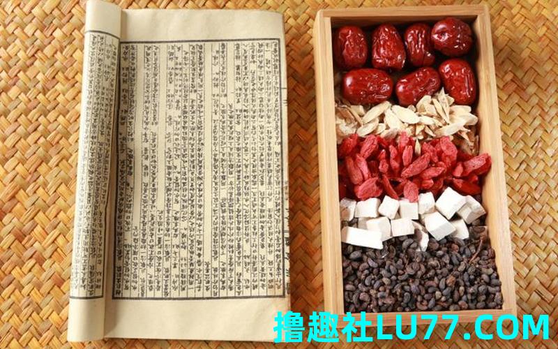 梦见挑选药材 梦见挑选药材