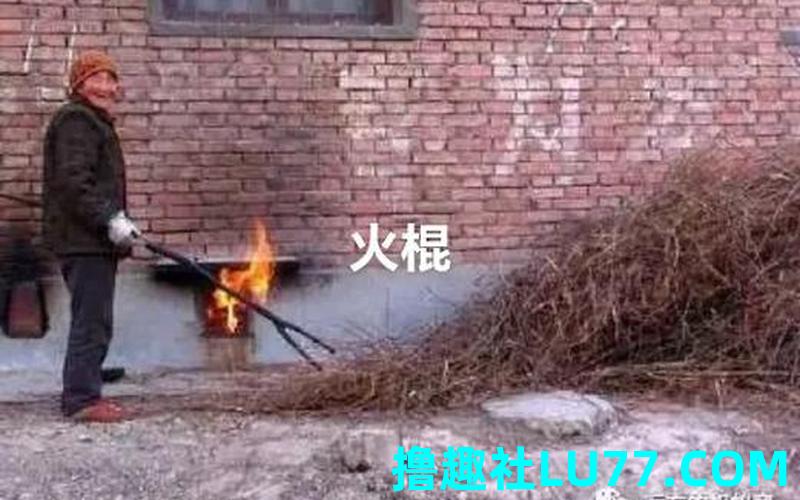 梦见火烧棍子 梦见火烧棍子