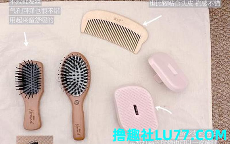 梦见洗梳子是什么意思