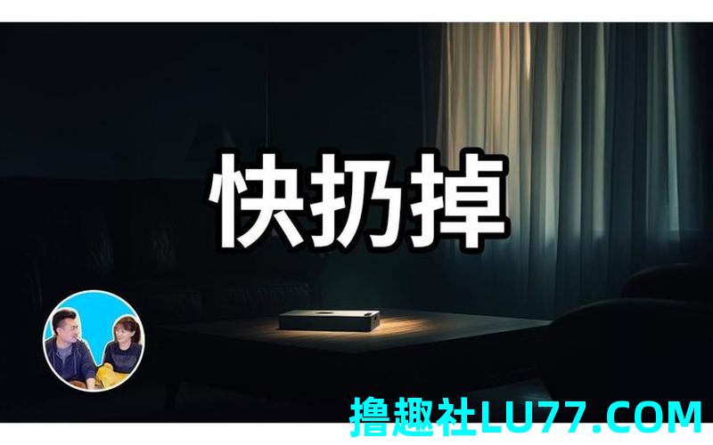 梦见仍 梦见仍
