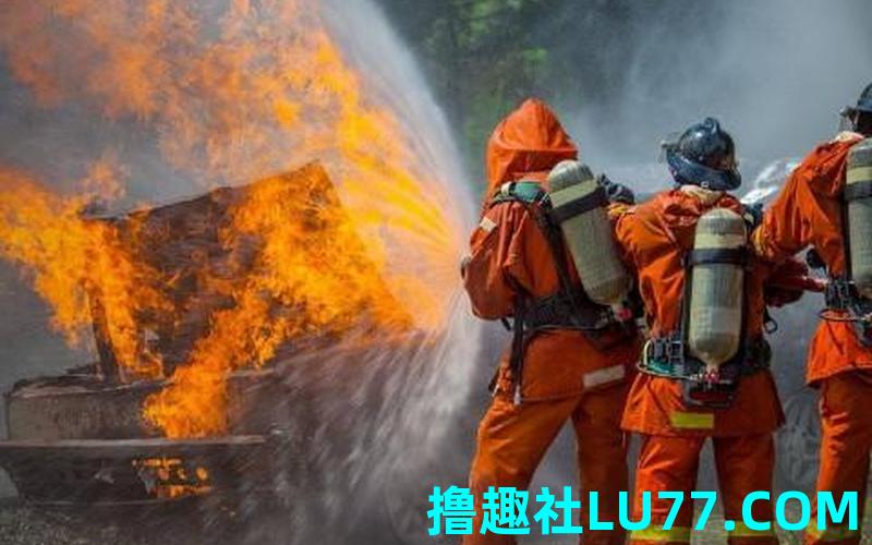 梦见领导灭火