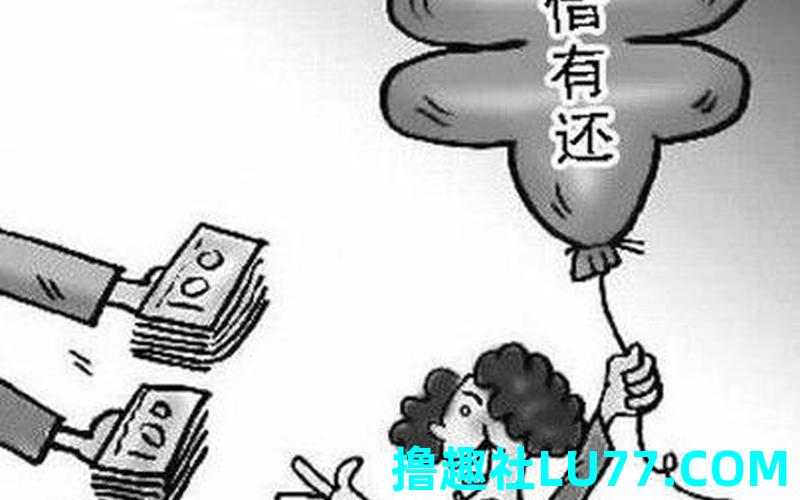 梦见别人给上礼钱
