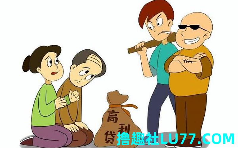 梦见借假钱是什么意思