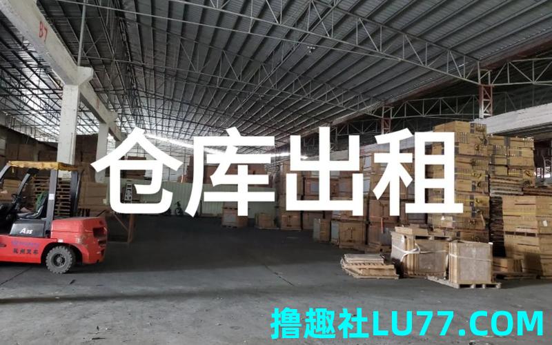 梦见盖仓库