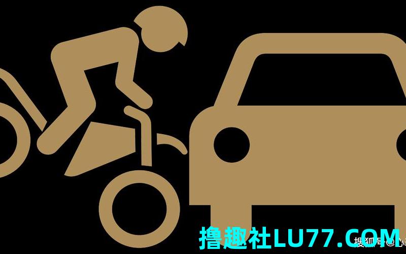 梦见车祸是什么意思