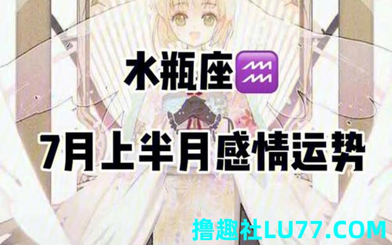 梦见放月