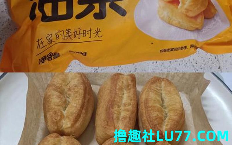 梦见扔了油条