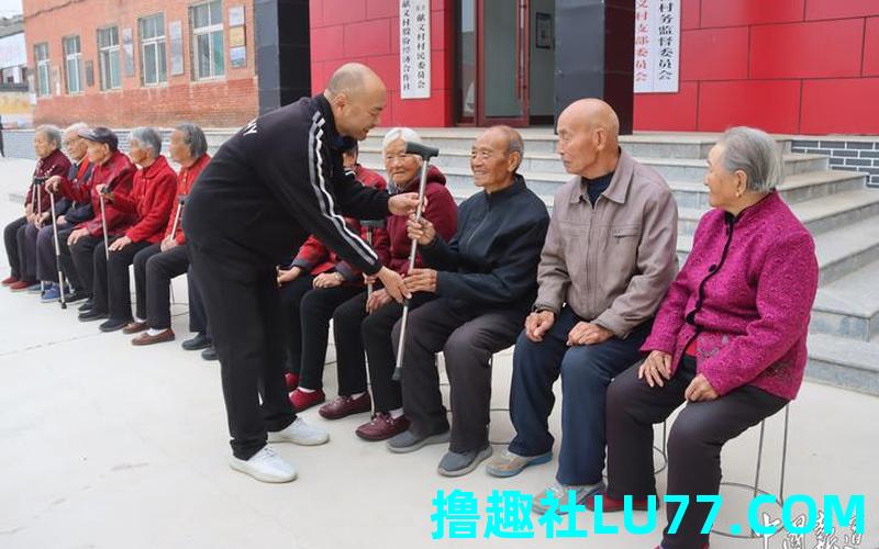 梦见老人和拐杖