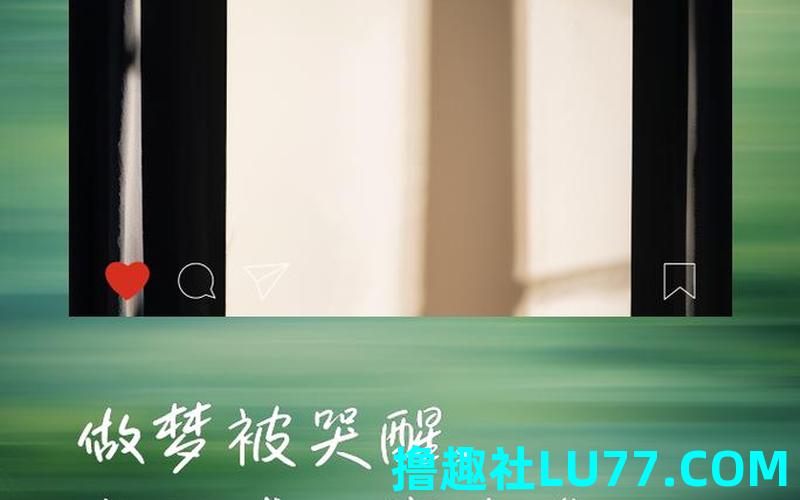 梦见自己被冤枉哭
