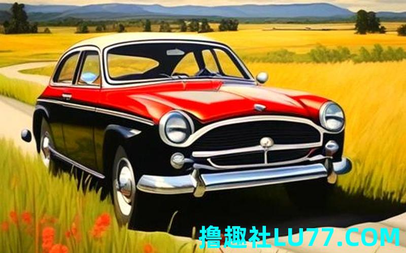 梦见车匙子