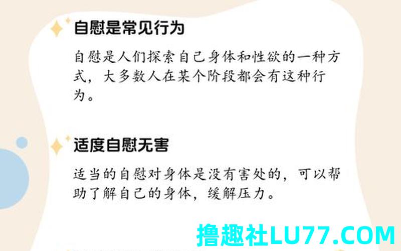 梦见去自卫是什么意思