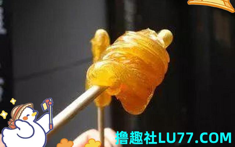 梦见糖稀是怎 梦见糖稀是怎
