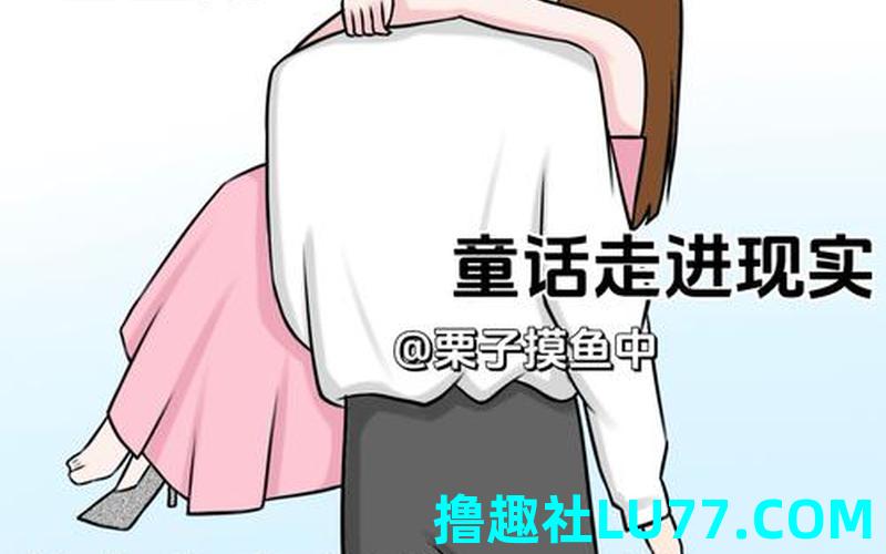 梦见被异性亲吻拥抱 梦见被异性亲吻拥抱