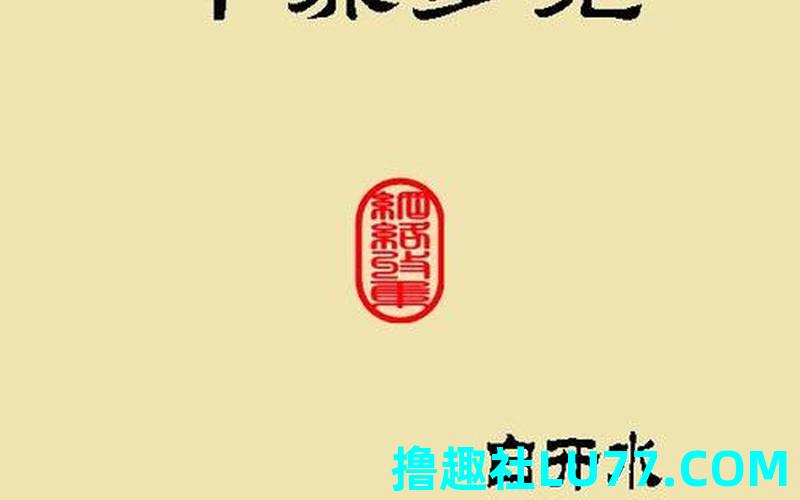 广梦见