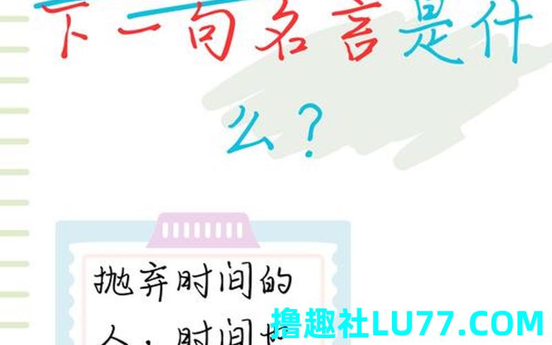 梦见别人被抛弃