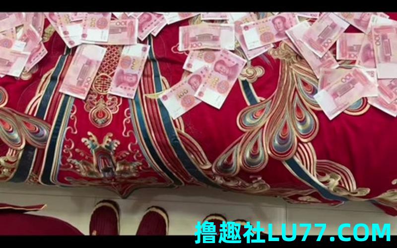 梦见办喜事数钱 梦见办喜事数钱