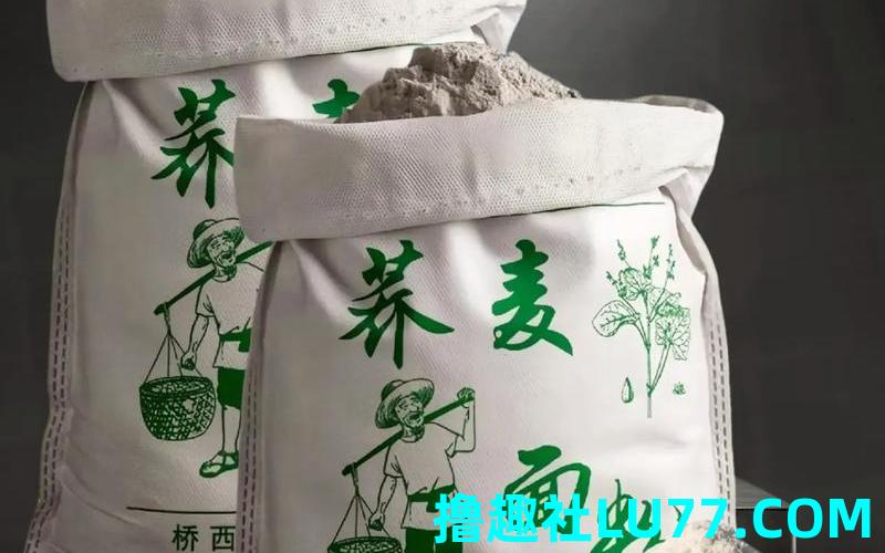 梦见铺面粉