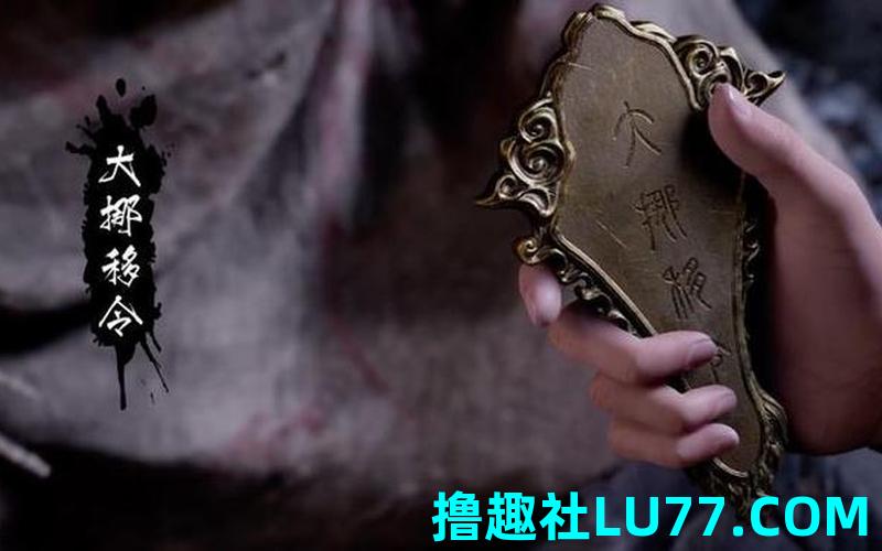 梦见法器攻击 梦见法器攻击