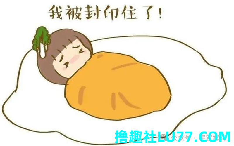 梦见别吓到