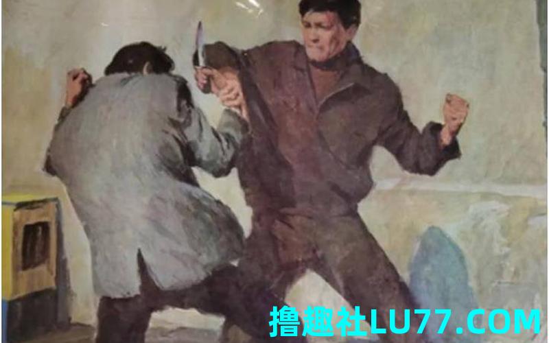 梦见拿刀歹徒搏斗