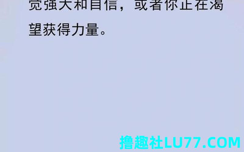 梦见马自然是什么意思 梦见马自然是什么意思
