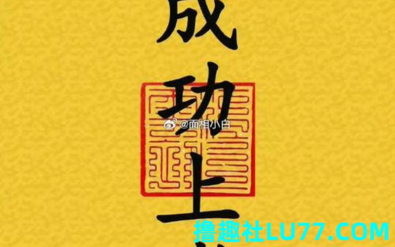 梦见自己考试通过了