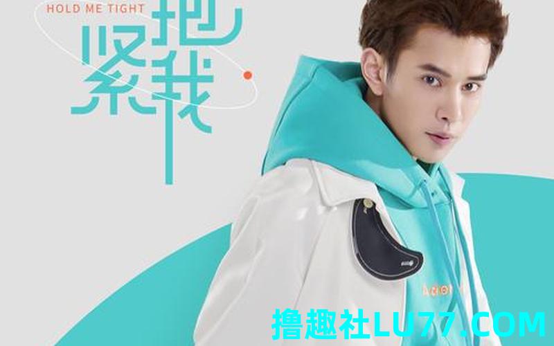 梦见领导抱我 梦见领导抱我