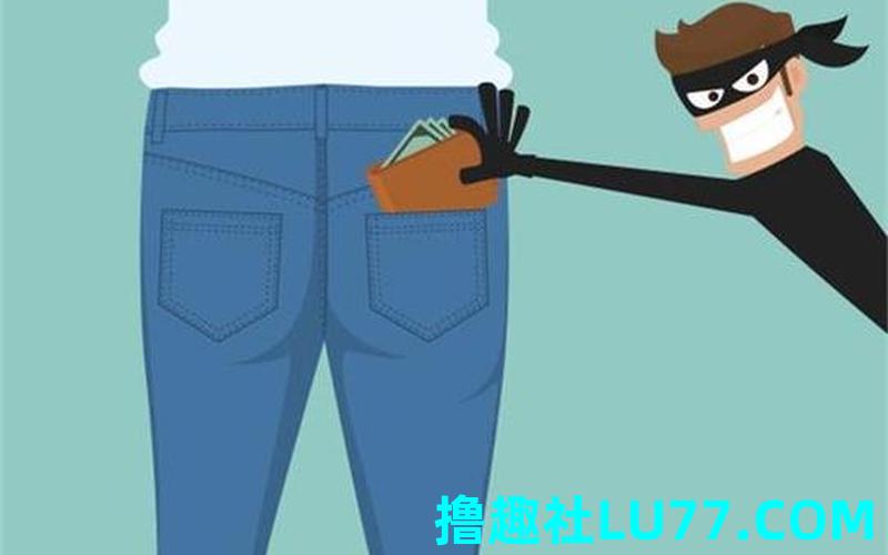 梦见自己被冤枉偷钱