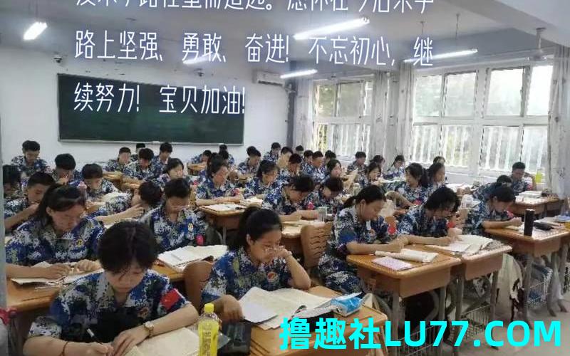 梦见送自己的上学