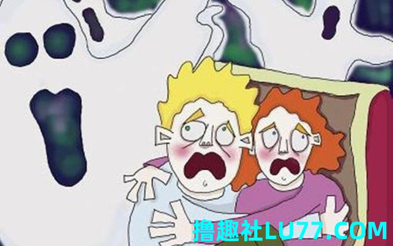 梦见鬼怕