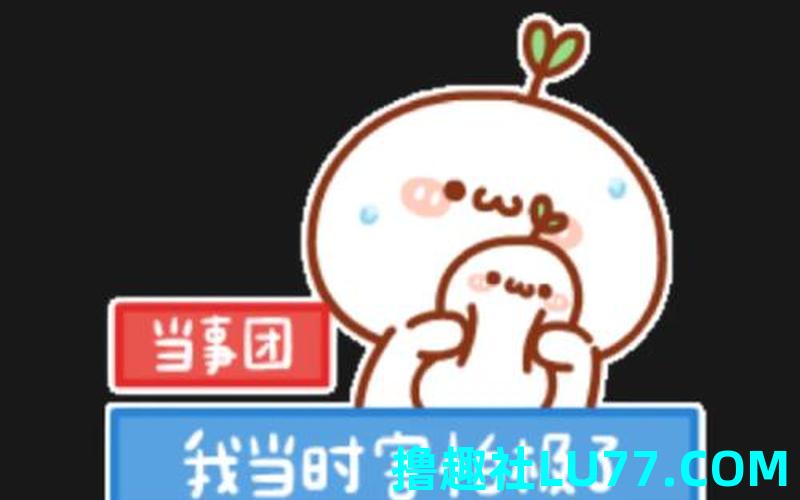梦见被吓