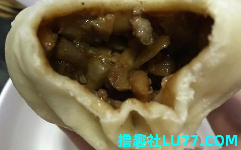 梦见茄子馅