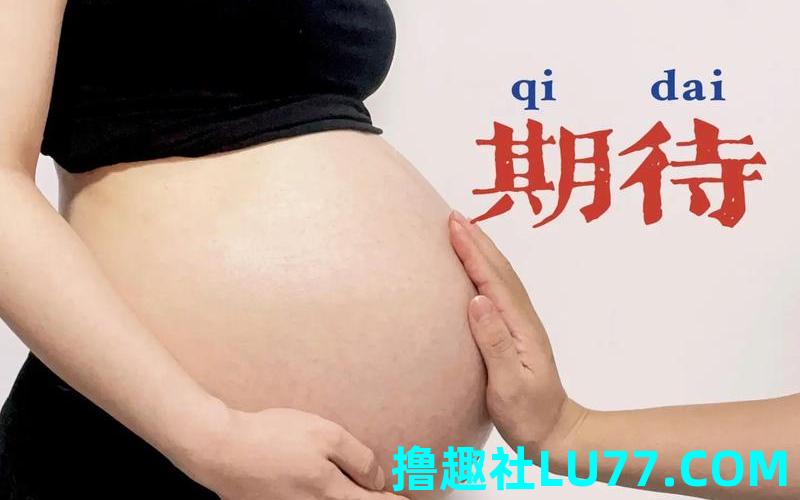 孕妇梦见孕妇跳舞 孕妇梦见孕妇跳舞