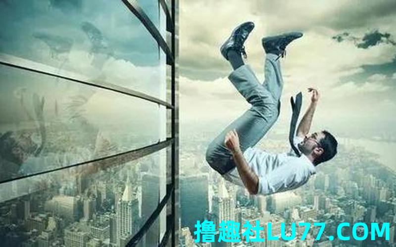 梦见高空爬 梦见高空爬