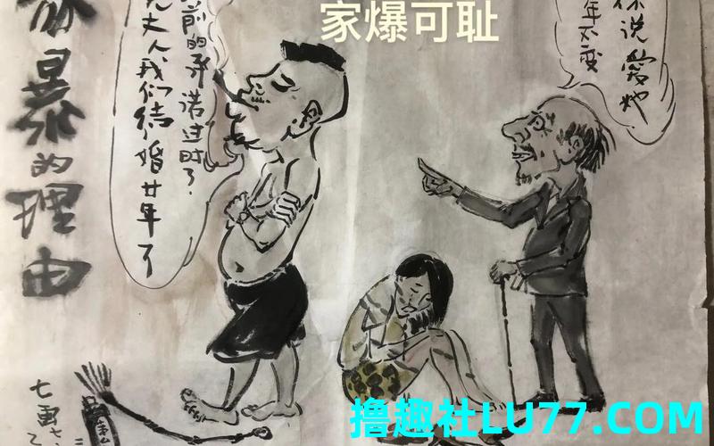 梦见扔瓷瓶