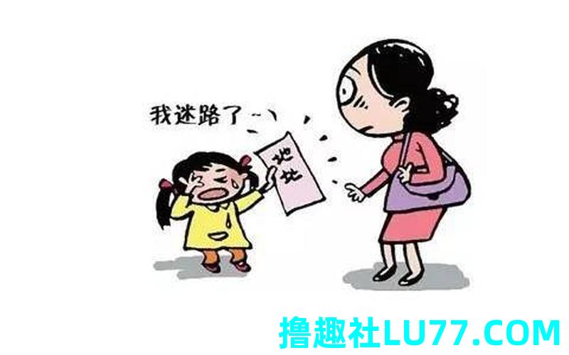 梦见自己小孩被偷