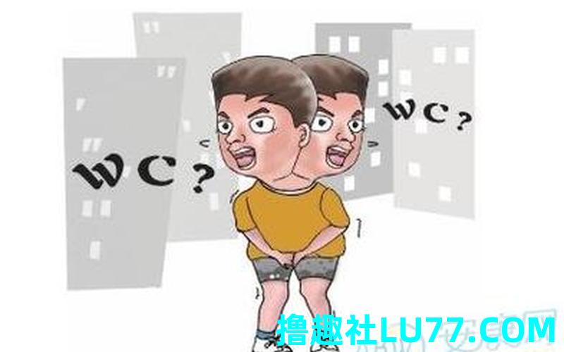 梦见别人尿自己头上