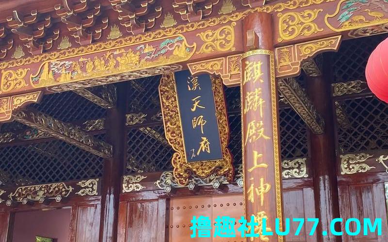 老是梦见道观 老是梦见道观