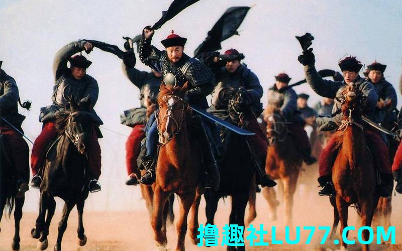 梦见清军投降