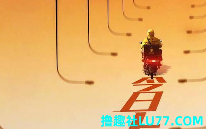 梦见逆行