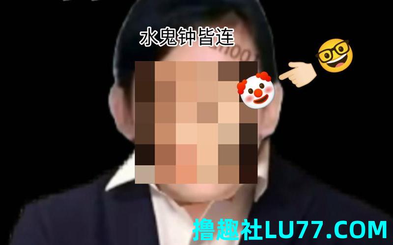 梦见女水鬼是什么意思